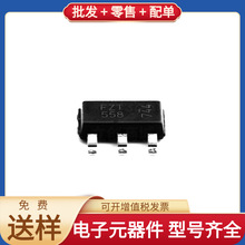 FZT558TA SOT-223 PNP 400V 200mA AD595AQ RT8289GSP DRV8824PWP