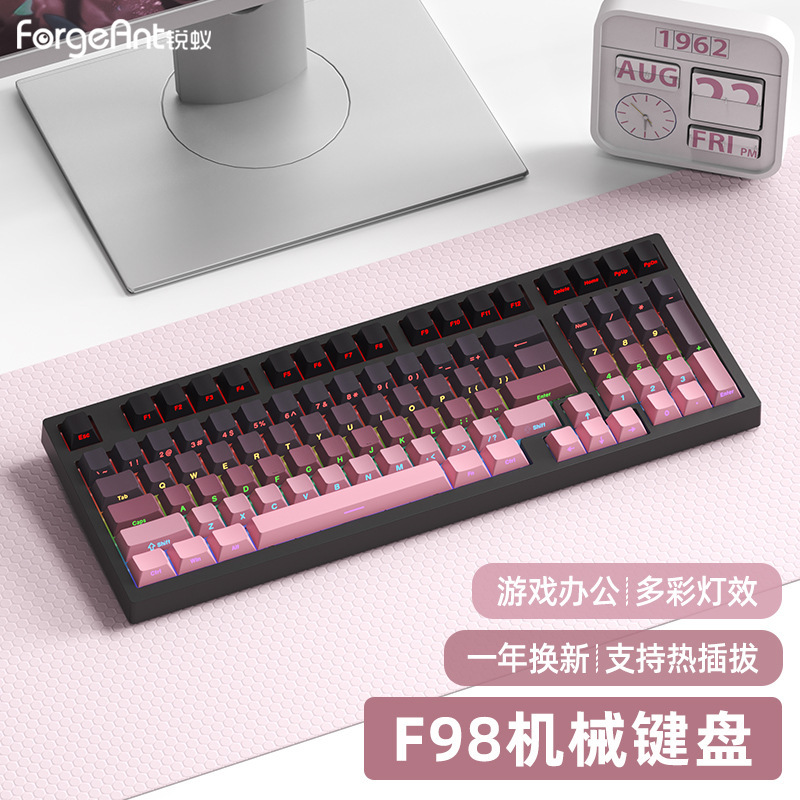 F98有线机械键盘高颜值女生办公电竞游戏笔记本茶轴青轴红轴|undefined
