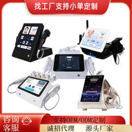 台式8DHIFU美容仪双逆博士面部抗衰紧致四合一热力塑瘦身塑形仪器