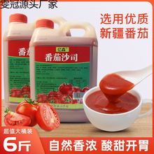 �����uͰ�b3kg�����½�����ɳ˾��˾��l��ץ��u���_�u�{ζ��Ͱ