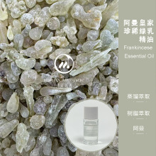 �����ʼ���ϡ�G�龫��&middot;���� ���췼��ԭ�����l ��Ħ�o�w����