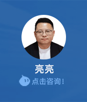 详情页-旺旺咨询动图