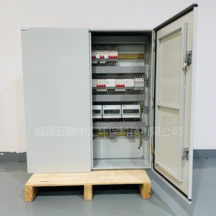 Complete Set of Distribution Box Factory Xl21 Power Cabinet Dual Power Switching Cabinet Street Light Lighting Control Cabinet Three-Phase Meter Box