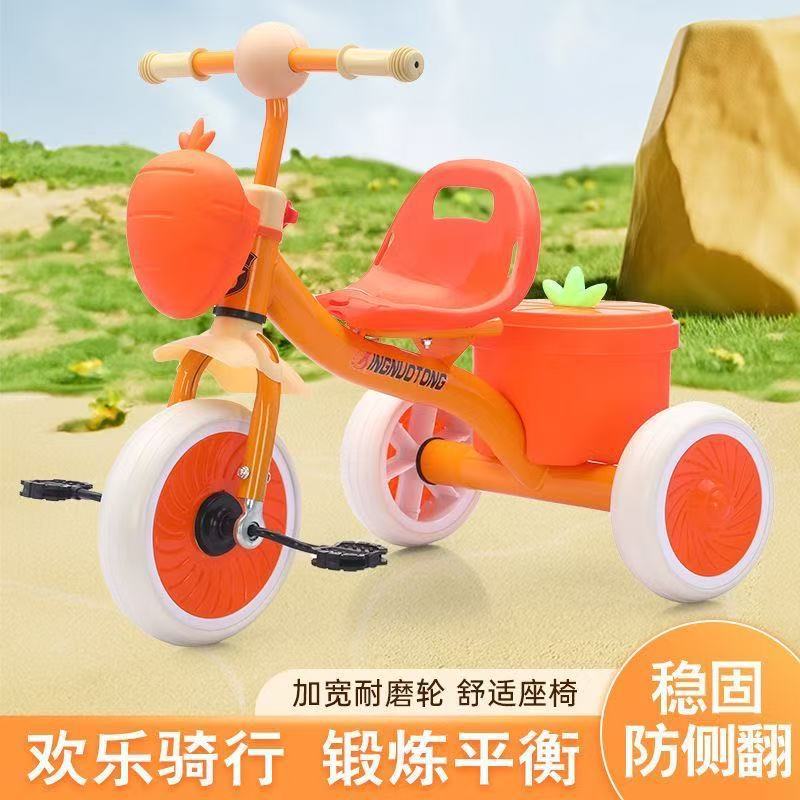 Los fabricantes suministran nuevos triciclos de pedales para niños 2-6 años para hombres y mujeres, bicicletas para bebés, bicicletas al por mayor