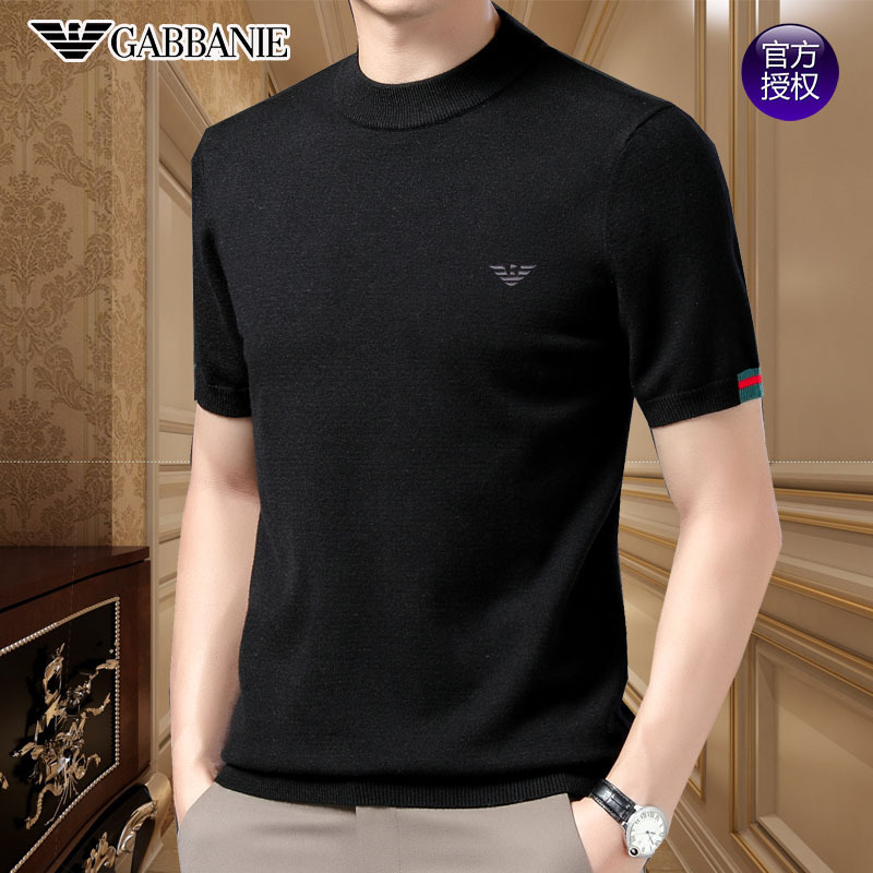 Chiarmani Wool Short-Sleeved T-Shirt Autumn and Winter Men's Round Neck Half-Sleeved Thickeneded Sweater Knitted Bottoming Shirt Trendy