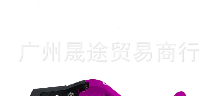 Motorcycle modified handle CNC disc brake handle clutch handle horn handle multi-speed adjustable brake clutch