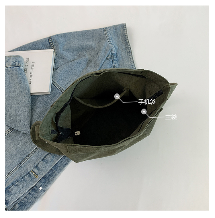 Canvas bag, large-capacity crossbody, ins Korean version student tote bag, single-shoulder girls' tutorial bag, hand-held shopping bag undefined