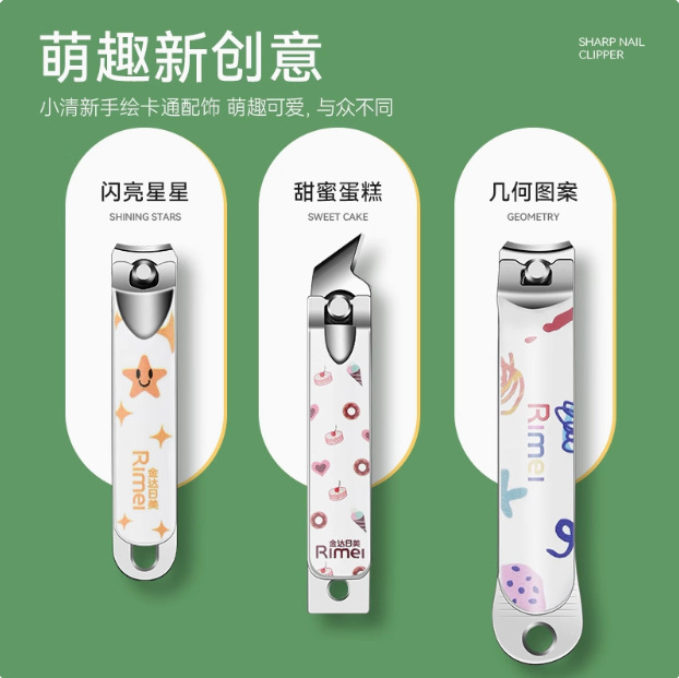Jinda Rimei tijeras de uñas únicas portátiles oblicuas pinzas de uñas caseras cortadoras de uñas grandes herramientas de manicuras lindas image 4