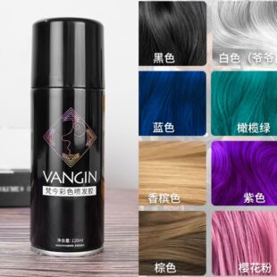 VANGINһ����Ⱦɫ���F��Ů�R�r�aɫ�ڰ��Ɍ���̨�l�òʇ��S�����l