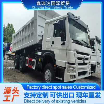 Gravel Transport Engineering Vehicle, Howo – Yük maşınları