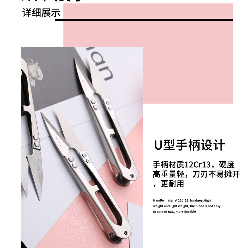 详情_10.jpg