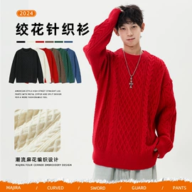 男式针织衫;男式夹克;男式休闲裤