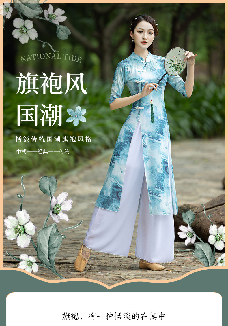 旗袍详情_01