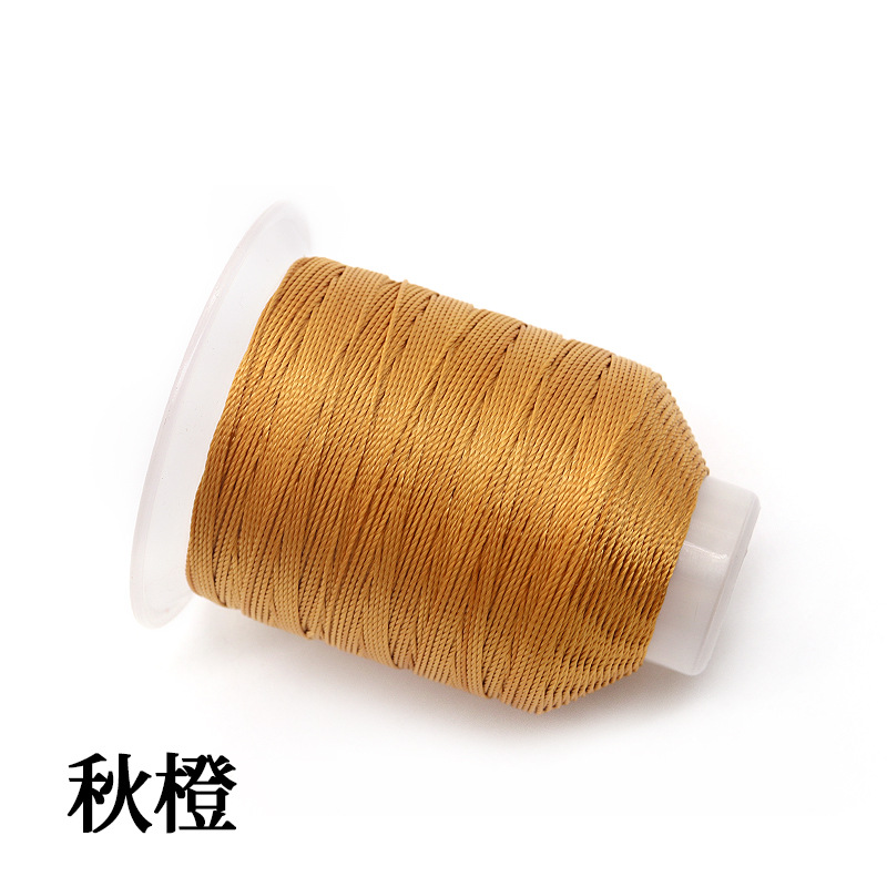 208 가을 오렌지 * 15 주/0.8mm