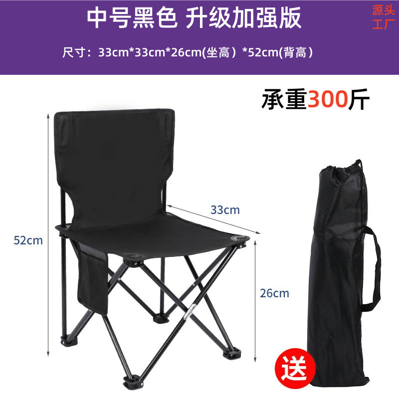 金属製の新しい折りたたみ椅子ムーンスタイル卸売用品キャンプ用品屋外折りたたみ椅子ポータブルピクニックキャンプチェア|undefined