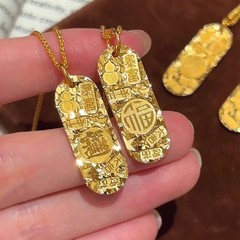 新中式cnc吉言碎冰冰黄金色吊坠女士暴富小金条项链招财福牌批发