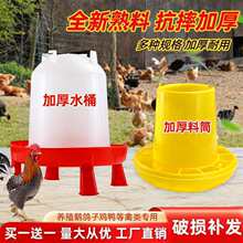 ��Ͱʳ��ιʳ��С�u��ˮ�Ԅ��ˮ��ι�uˮ���B�u���Ͱιˮ������