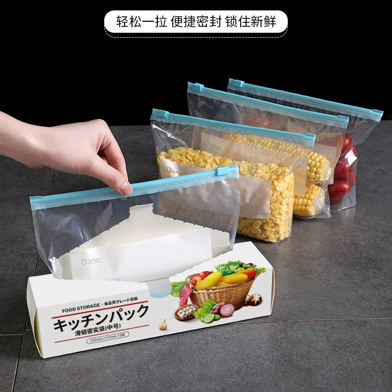 Сумка для консервации на молнии Упаковка для пищевых продуктов Герметичная сумка Бытовая экономичная сумка для самоуплотнения Доступная сумка для замораживания холодильника
