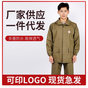 �A�`������Ӻ�PVC������ѝ���bȫ�����w�T�����u늄�܇�ڱ�����