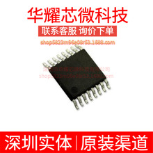 ADG1413YRUZ ȫ��ԭ�b ���bTSSOP-16 ģ�M�_�P/��·������