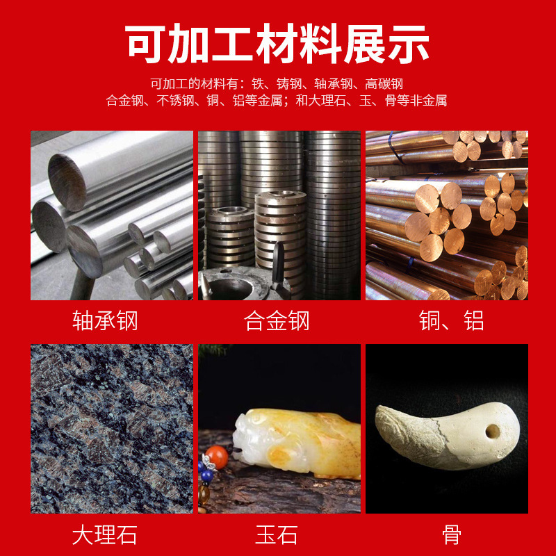 仙剣牌 タングステン鋼研削工具 タングステン鋼回転やすり 超硬回転やすり 円筒形 楕円形 10M06|undefined