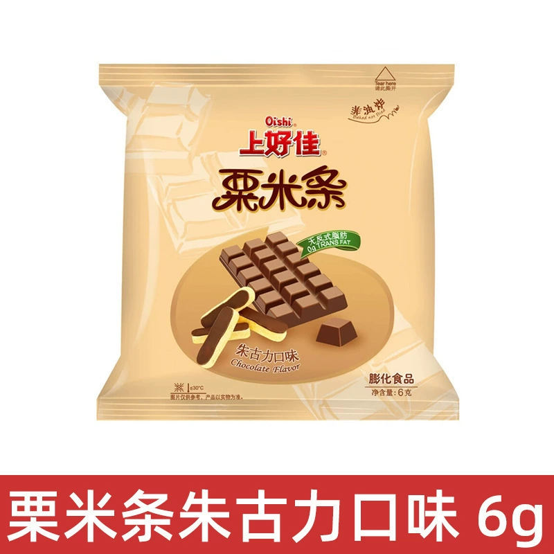 Набор снеков Oishi 20× порций, ассорти 5–6 г (разнообразная коробка)