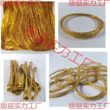 ���z�m�Žz����z���L���g�n�Ĳļ����ֹ����~�z