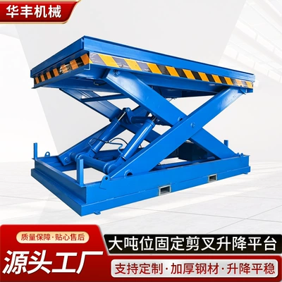 Avtomobil fırlanan platformaları platform for workshop cargo