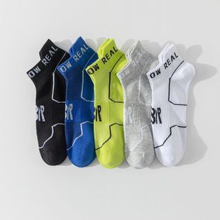 Socks men's summer thin lifting ear non-slip low-side boat socks ins tide men's sports deodorant letter short socks wholesale