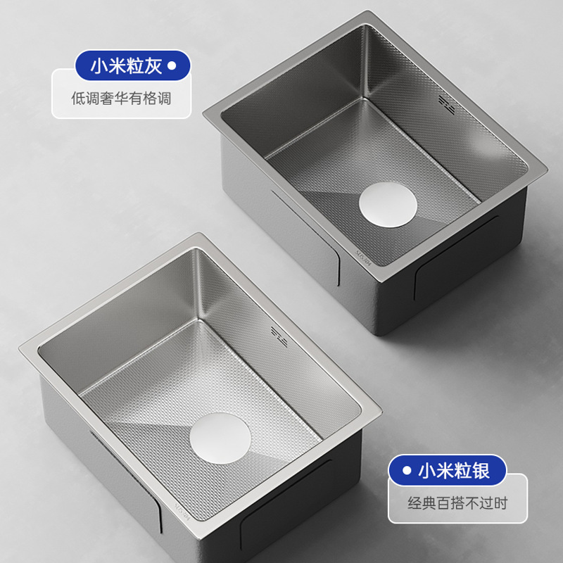 Small Size Mini Wash Basin 304 Stainless Steel Handmade Sink Single Sink Sideboard Island Tea Bar Sink
