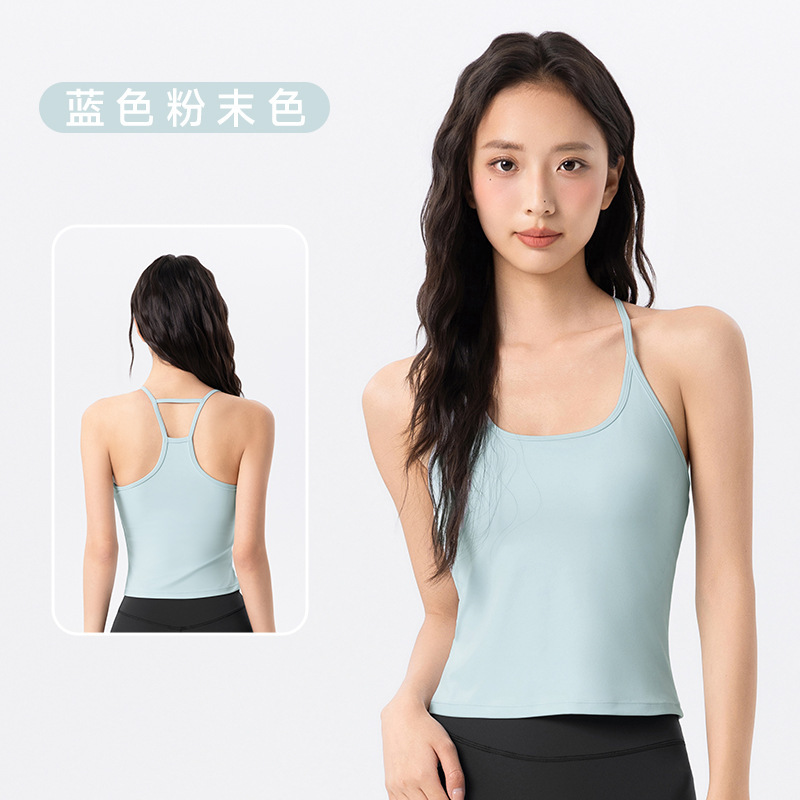 工字美背瑜伽背心外穿亲肤裸感小U领吊带背心带胸垫运动健身上衣|undefined
