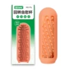 Pleasing Rotary Masturbation Cup-Skin Color
