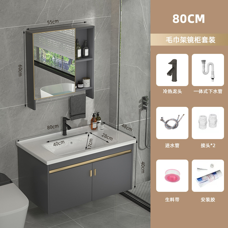 Gabinete de baño de aleación de aluminio moderno espacio combinado lavabo lavabo balcón cerámica lavabo integral lavabo image 19