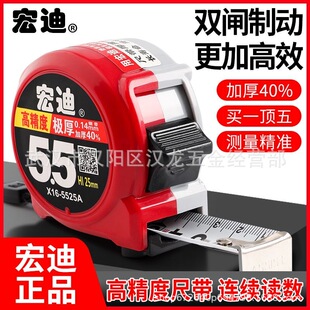 �߾���5.5�׹���С��䓾��߼��üӺ�г��׳���X04�OС��ľ��