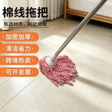 �����޾��ϰ���ˮ�ϰ��ϵ������Ƶ���������ϰѼӺ���ʽ�޼��ϰ�
