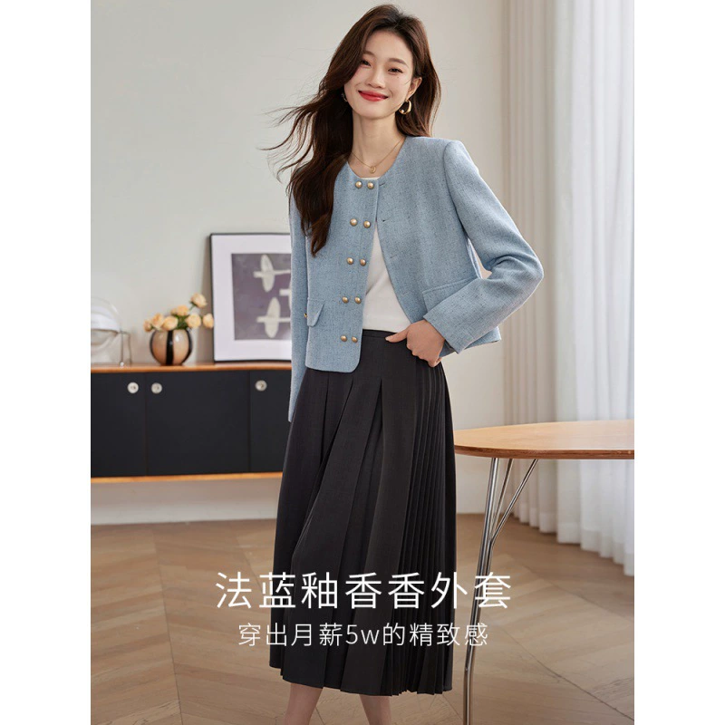Изящная синяя куртка, стиль Chanel