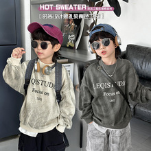 ��ͯ�l�´��b2026�¿��n����ͯ���´�����ĸ�L����Ⱦ�к���������