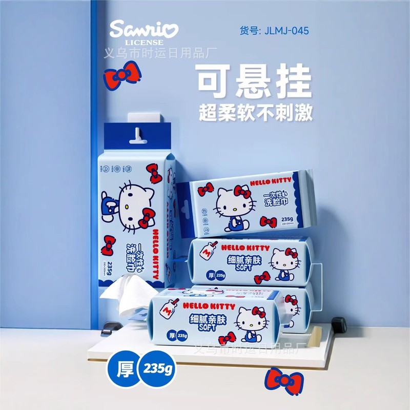 Authentic Kt Disposable Face Towels, Beauty Salon Cotton Soft Towels, Makeup Cotton, Dual-Use for Dry and Wet, Pearl Texture, Thickened Cleansing Towels