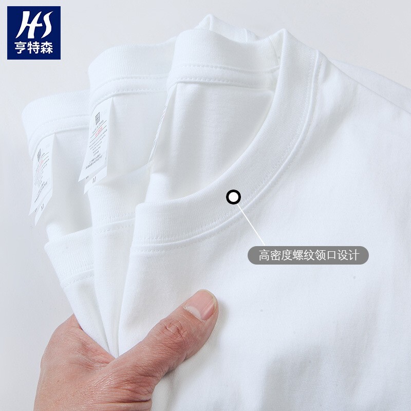 Sorona 7A antibacterial 220g crew neck short sleeve t-shirt men's 2025 summer new shoulder breathable sweat-absorbent men's t-shirt