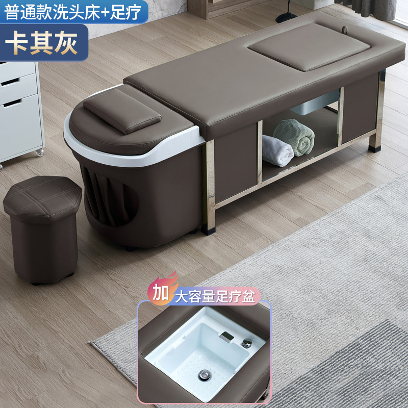 Cama de lavado de cabello