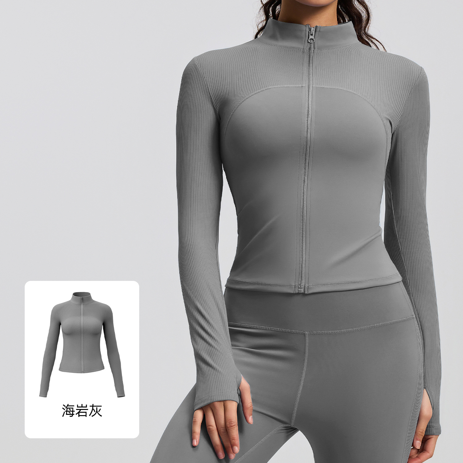 Juyitang nueva chaqueta deportiva a rayas para correr al aire libre chaqueta de yoga delgada con cuello alto