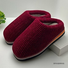 �ﶬ��ů�ӽq�Ӻ������ĥ���ֹ�Ůʿ��Ů��Ʒ ��ɽqë���ϾӼ�