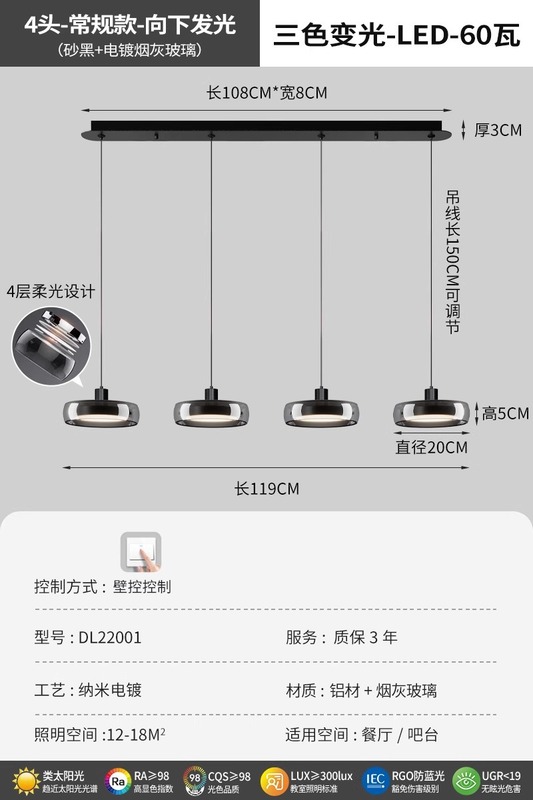 オリジナルクリエイティブスタイルの3ヘッドレストランシャンデリアライト高級キングレイクモダンシンプルワンラインロングアイランドガラスシャンデリア|undefined