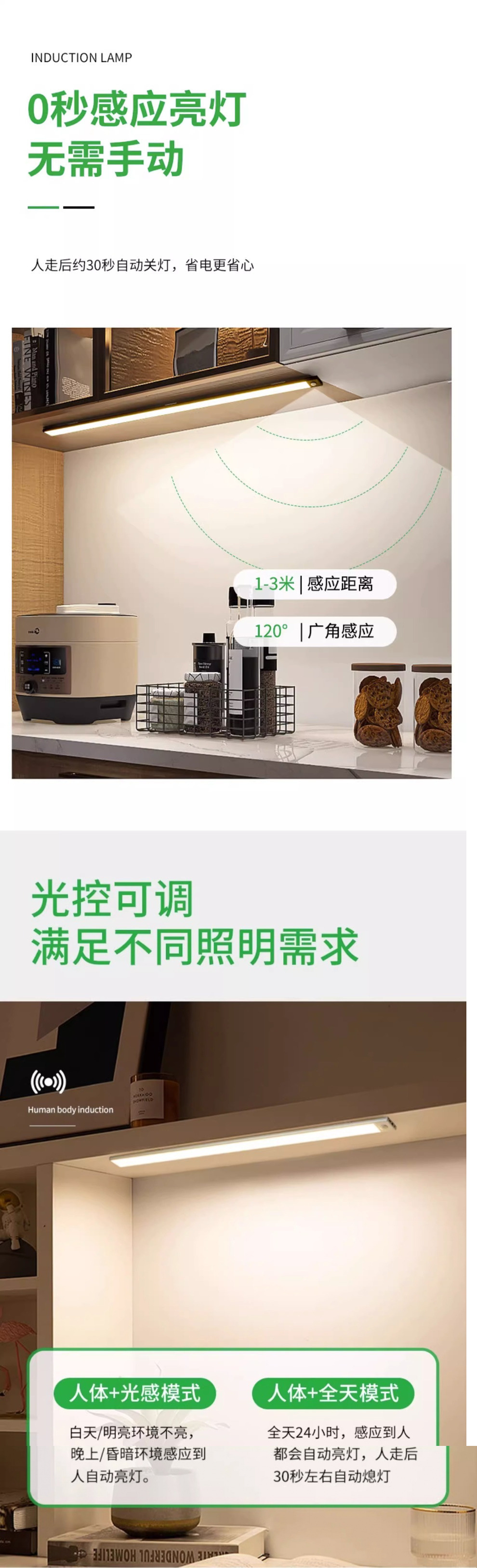 cefe6055b172bf4ab389920e90cd0235.jpeg