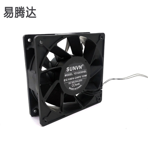 EC12038 inverter cooling fan 100V-240V boosted ball high wind 12CM industrial fan manufacturer