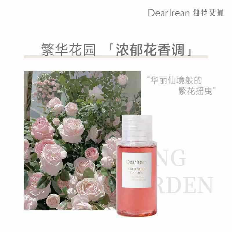 ユニークなアイリーン入浴剤のサンプルギフトボックスのハンドクリームのギフトボックスは、結婚のお土産旅行の携帯服の女性をプレゼントします|undefined