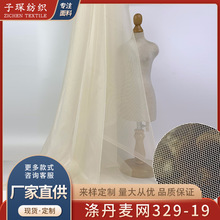 30D��]�L�z��ʿ�W28A�����W�۲����ϻ鼆�r�bͯ�b���ϲ�ƥ��ȹ��