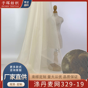 30D��]�L�z��ʿ�W28A�����W�۲����ϻ鼆�r�bͯ�b���ϲ�ƥ��ȹ��