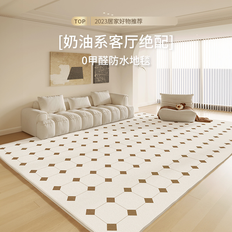 Paris apartment French-style living room rug mat home use bedroom coffee table sofa bed side rug full spread high-end light luxury