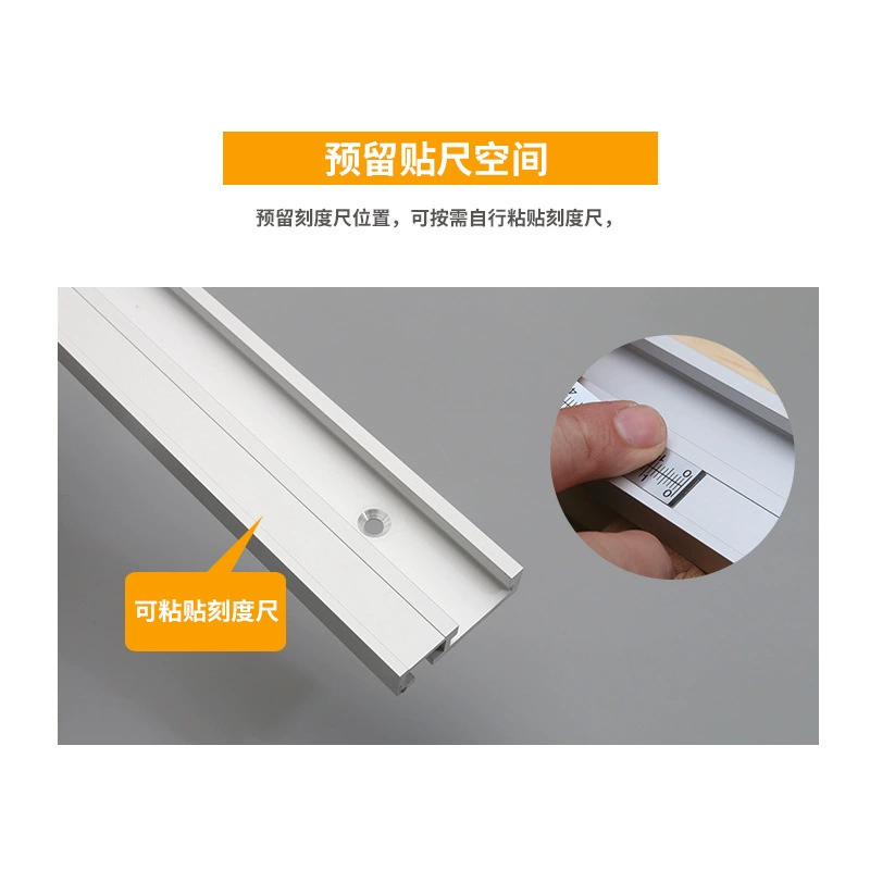 Раздвижная шкала, универсальная толкательная ручка, направляющая с Т-образным пазом, модификация ограничителя, деревообрабатывающая скользящая линейка, инструменты Wu Xin